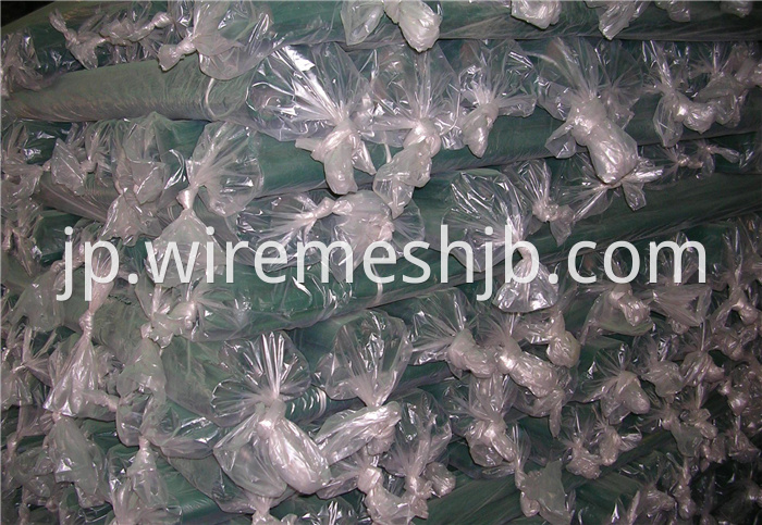 1.5M Welded Wire Mesh Fence